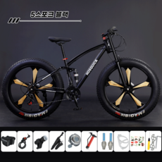 [BonT] 팻바이크 산악 로드 자전거 광폭 타이어 MTB, 26인치, 블랙+바람개비휠