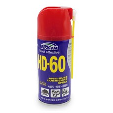 윤활방청제hd-60