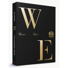 신화 (Shinhwa) 17주년 기념 콘서트 DVD : WE