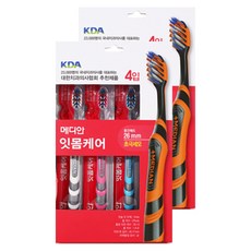 eccaad4341af2109b791cf1d1801fb5da689721db22f3b956ff9c902e14b.jpg