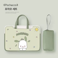 산리오노트북파우치 TOP01