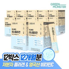 라신