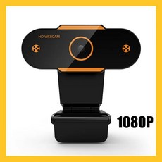 2K 웹캠 1080 P PC 웹 카메라 USB 온라인 마이크 자동 초점 풀 HD 유튜브 컴퓨터용 웹캔, 2.1080P Orange