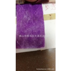 a4029f82304273f5d56e4d0fc8a8c2c17a638a091d96fb6e290f508a5ee8.jpg