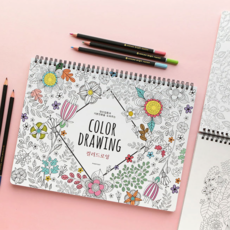 심심할때할만한것