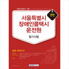 ecd5ae12fe254cea2f51e1aa5aea4fc327deb769c3f926fa09ebad176d2d.png