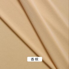 천원단 퀼트원단 고탄성 밀크 실크 원단 단색 4 면 스트레치 DIY 바느질 원피스 스커트 댄스 1m 2m, 1개, 22) 38 - 50x170cm