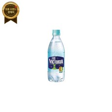 웅진더 빅토리아 탄산음료 키위 500ml 20개, 더 빅토리아 탄산음료 키위 500ml 20개