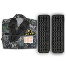 행군메이트