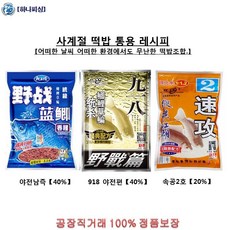 81f3cf61cc6e7739fb24f3a580c153fbecdb00436de89a7becaed19b866f.JPG
