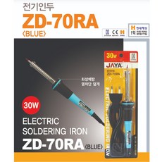 자야 인두기 ZD-70RA 30W 전기인두기 납땜 DM3924, 1개