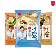 하이면