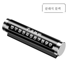 유플러스번호이동