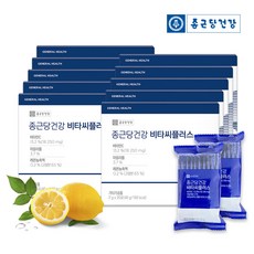 종근당건강 비타씨플러스 비타민C 분말 (총 200포), 40g, 10박스 - 바르는비타민c파우더