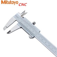 mitutoyo cnc 캘리퍼스 버니어 캘리퍼스 6 0-150mm 530-104 1128 정밀 0mm 측정 도구 게이지 스테인레스 스틸 수공구, 0-150mm 0mm, 04 0-150mm 0mm