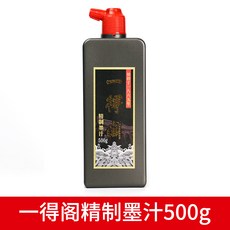 858b58f6b834c1162843f31c806030e1a9cd41e502b2a0c05a361458e2ba.jpg