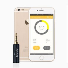 스마트가이거fsg-001