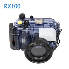 rx100방수하우징