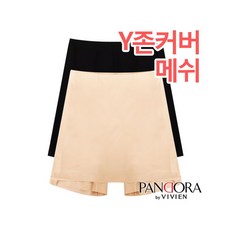 비비안 Y존커버 심리스 메쉬 속치마바지1종(PPT1275)90~100 128292