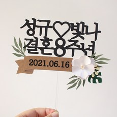 노들섬2주년기획공연thewonderweeks온라인