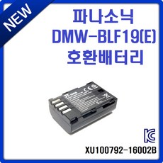 blf19e배터리