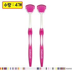 오라브러쉬 Orabrush 혀 스크레이퍼 클리너 구취 방지 2개 (분홍색) X 4개, 1개, 1ml