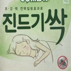 진드기제거제 4P 진드기기피제, 1개