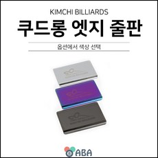 6d2ce59a5cd16b922b4290b88dbfc2209e6c6cd787cb589d27ff849350c3.jpg