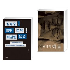 양지열매디치미디어