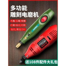 공예용미니타일