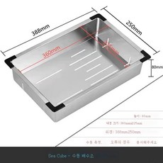 첫인사과일바구니