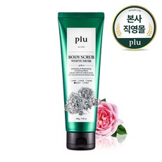 플루 바디스크럽 오리지널 화이트머스크 200g, 단품