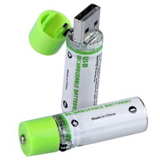 3.7v1450mah