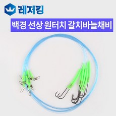 백경정마사순