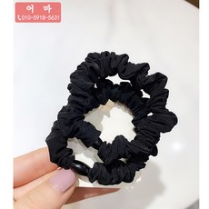Jun.01 67번 심플 진주 헤어 링 대장 링 포니테일 굵은 머리끈 여자 네트 레드 인스 시니어 가죽 밴드Z