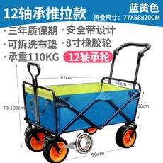 51cd814de29d8634c1797cf3717bb0fcfc3a84ae652501bf7f082fb8ed09.jpg
