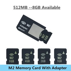 메모리스틱프로듀오2gb
