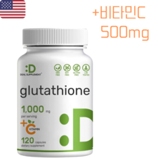 글루타치온 순도 98% 1000mg 이너뷰티 항산화 작용 효능 120정 1개