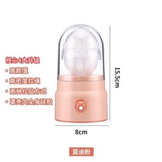 35cd037aa7494e8a10a22b372104687e54b1718a081152856122548e8e5d.jpg