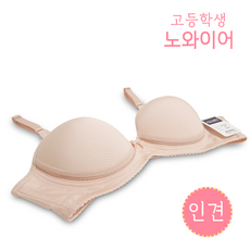 b612697311f6d0a015efb46b39b1b7c0ceb5bdcf35c6810c16dff2b9d0b6.png