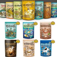 길림양행피칸