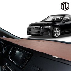 아우디a6스피커