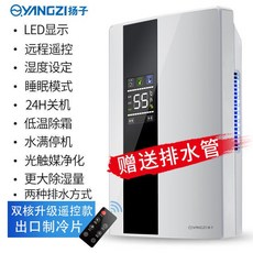 9e0d22e22177c46d2c842ebc0d2713cf9eb868492393b848118d37e060a2.jpg