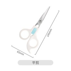 미용가위 일본 아기 이발 유물 이발 미용 가위 치아 절단 평면 절단 유아 머리 절단 리우-18967, 단일옵션, 옵션01
