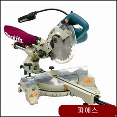 83bd8ab443ca2d7d61427a96f1c595c0a3a4dc04f7d81766f0da31d7b17c.jpg