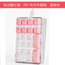a93b0ff3628223f1d0bea8f89e0c36e9226017040512b6568af7dd66b330.jpg