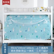 f3669767b10bcd1a2669811ca090ec6db1ef27c4799102cd6b91c916e0b2.jpg