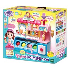 달님이아이스크림