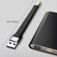 [나우웰] PD 20V USB A TO C / C TO C 고속 충전 데이터 숏케이블, 숏 케이블 C TO C 22cm, 1개