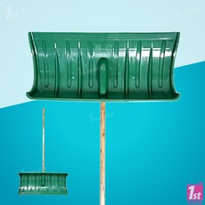 눈치우는삽 대형넉가래 너까래 플라스틱삽 눈삽 겨울, 1개
